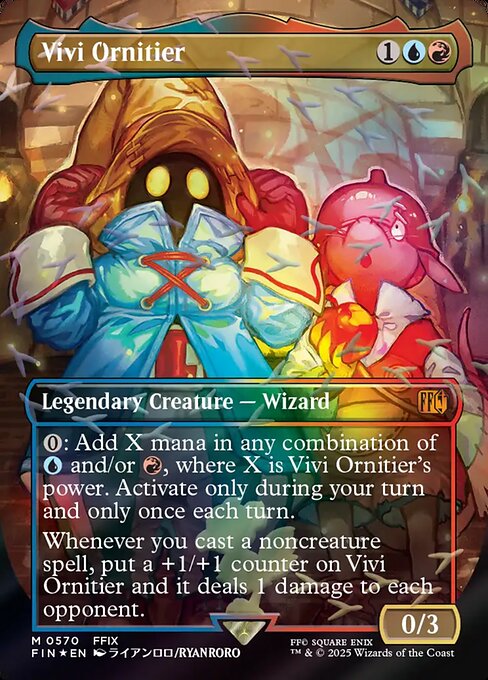 Vivi Ornitier (FIN #570) (Final Fantasy)